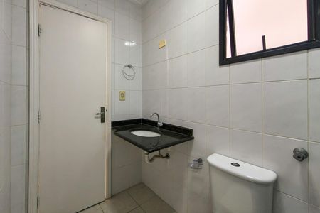 Apartamento para alugar com 400m², 3 quartos e 3 vagasBanheiro 1