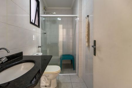 Apartamento para alugar com 400m², 3 quartos e 3 vagasBanheiro 1