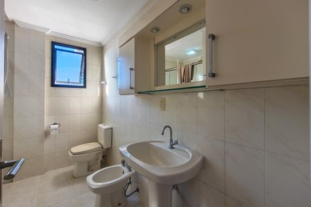 Apartamento para alugar com 400m², 3 quartos e 3 vagasBanheiro da Suíte 2 