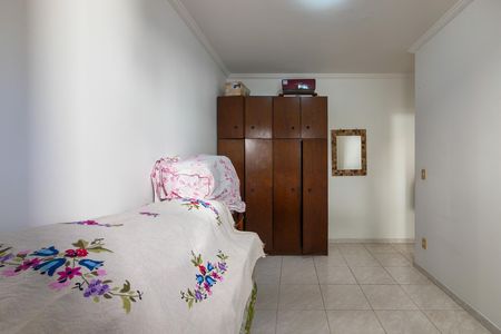 Apartamento para alugar com 400m², 3 quartos e 3 vagasSuíte 1