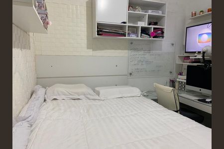 Apartamento à venda com 75m², 3 quartos e 2 vagas Apartamento à venda com 75m², 3 quartos e 2 vagasQuarto