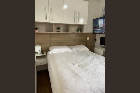 Apartamento à venda com 75m², 3 quartos e 2 vagas Apartamento à venda com 75m², 3 quartos e 2 vagasQuarto