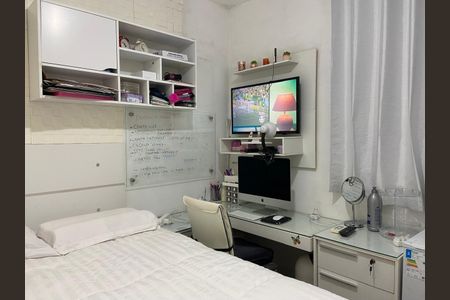 Apartamento à venda com 75m², 3 quartos e 2 vagas Apartamento à venda com 75m², 3 quartos e 2 vagasQuarto