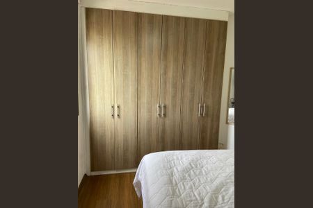 Apartamento à venda com 75m², 3 quartos e 2 vagas Apartamento à venda com 75m², 3 quartos e 2 vagasQuarto