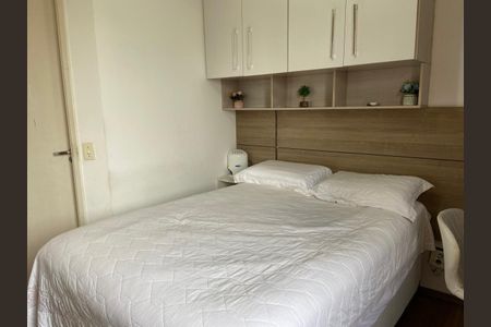 Apartamento à venda com 75m², 3 quartos e 2 vagas Apartamento à venda com 75m², 3 quartos e 2 vagasQuarto