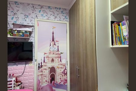 Apartamento à venda com 75m², 3 quartos e 2 vagas Apartamento à venda com 75m², 3 quartos e 2 vagasQuarto