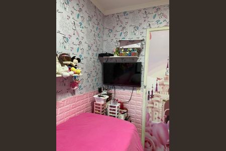 Apartamento à venda com 75m², 3 quartos e 2 vagas Apartamento à venda com 75m², 3 quartos e 2 vagasQuarto