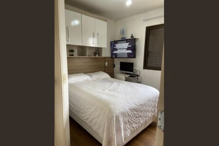 Quarto de apartamento para alugar com 3 quartos, 69m² em Aclimação, São Paulo