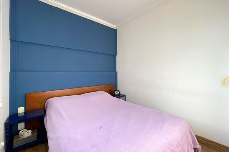 Apartamento à venda com 45m², 2 quartos e 1 vaga