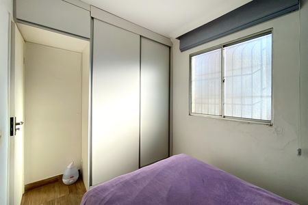 Apartamento à venda com 2 quartos, 45m² em Carlos Prates, Belo Horizonte