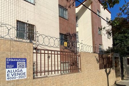 Apartamento à venda com 45m², 2 quartos e 1 vaga