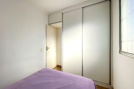 Apartamento à venda com 2 quartos, 45m² em Carlos Prates, Belo Horizonte
