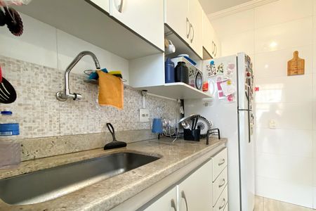 Apartamento à venda com 45m², 2 quartos e 1 vaga