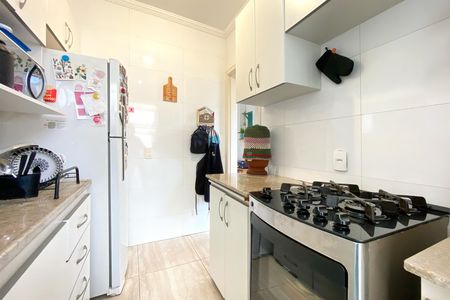 Apartamento à venda com 45m², 2 quartos e 1 vaga