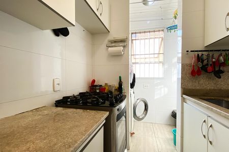 Apartamento à venda com 45m², 2 quartos e 1 vaga