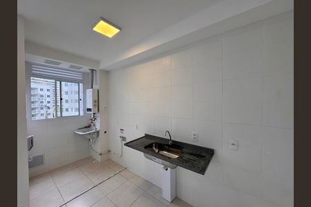 Apartamento à venda com 47m², 2 quartos e 1 vaga