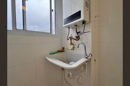 Apartamento à venda com 47m², 2 quartos e 1 vaga