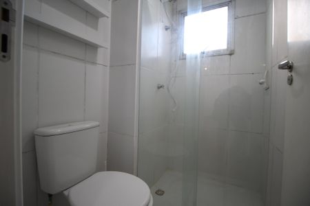 Apartamento para alugar com 45m², 2 quartos e 1 vagaBanheiro