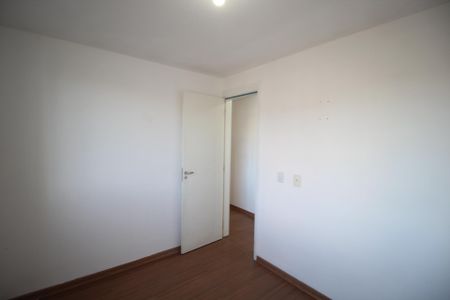 Apartamento para alugar com 45m², 2 quartos e 1 vagaQuarto 1