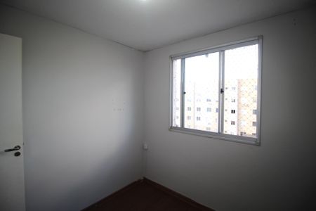 Apartamento para alugar com 45m², 2 quartos e 1 vagaQuarto 2
