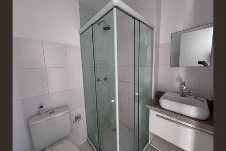 Apartamento para alugar com 100m², 2 quartos e 1 vagaBanheiro