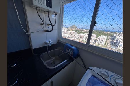 Apartamento para alugar com 100m², 2 quartos e 1 vagaÁrea de Serviço