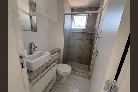 Apartamento para alugar com 100m², 2 quartos e 1 vagaBanheiro do Quarto 1