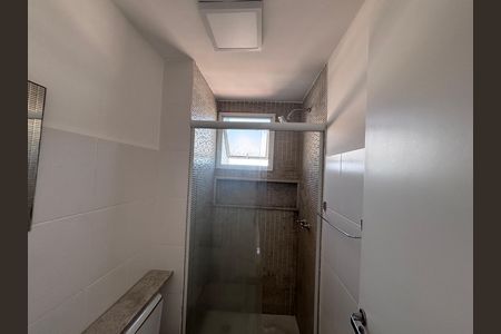 Apartamento para alugar com 100m², 2 quartos e 1 vagaBanheiro do Quarto 1