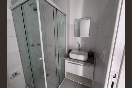 Apartamento para alugar com 100m², 2 quartos e 1 vagaBanheiro