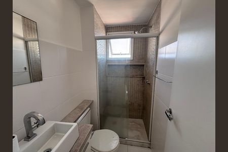 Apartamento para alugar com 100m², 2 quartos e 1 vagaBanheiro do Quarto 1