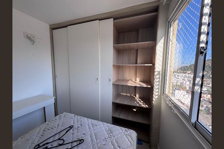 Apartamento para alugar com 100m², 2 quartos e 1 vagaQuarto 1