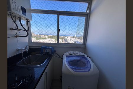 Apartamento para alugar com 100m², 2 quartos e 1 vagaÁrea de Serviço