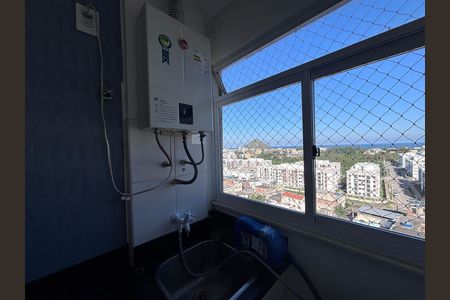 Apartamento para alugar com 100m², 2 quartos e 1 vagaÁrea de Serviço