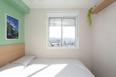 Apartamento para alugar com 28m², 1 quarto e sem vaga Apartamento para alugar com 28m², 1 quarto e sem vagaSuíte