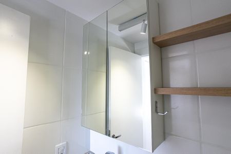 Apartamento para alugar com 28m², 1 quarto e sem vaga Apartamento para alugar com 28m², 1 quarto e sem vagaBanheiro