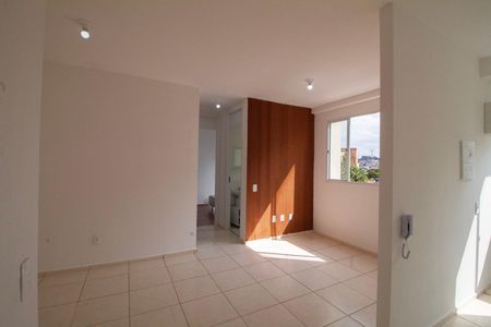 Apartamento para alugar com 46m², 2 quartos e 1 vaga Apartamento para alugar com 46m², 2 quartos e 1 vagaSala