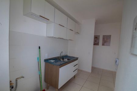 Apartamento para alugar com 46m², 2 quartos e 1 vaga Apartamento para alugar com 46m², 2 quartos e 1 vagaCozinha e Área de Serviço