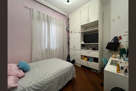 Casa à venda com 210m², 3 quartos e 2 vagasQuarto 2