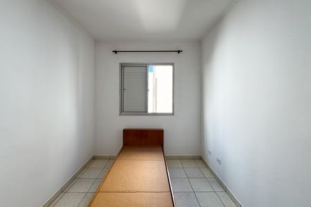 Apartamento para alugar com 53m², 2 quartos e 1 vaga Apartamento para alugar com 53m², 2 quartos e 1 vagaQuarto 2
