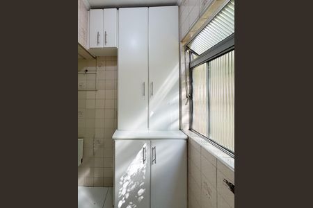 Apartamento para alugar com 53m², 2 quartos e 1 vaga Apartamento para alugar com 53m², 2 quartos e 1 vagaÁrea de Serviço