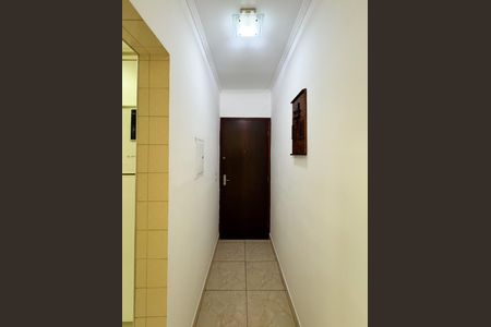 Apartamento para alugar com 53m², 2 quartos e 1 vaga Apartamento para alugar com 53m², 2 quartos e 1 vagaEntrada