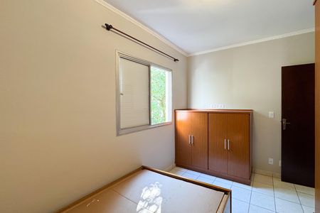 Apartamento para alugar com 53m², 2 quartos e 1 vaga Apartamento para alugar com 53m², 2 quartos e 1 vagaQuarto 1