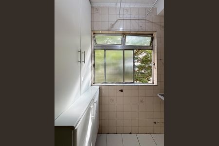 Apartamento para alugar com 53m², 2 quartos e 1 vaga Apartamento para alugar com 53m², 2 quartos e 1 vagaÁrea de Serviço