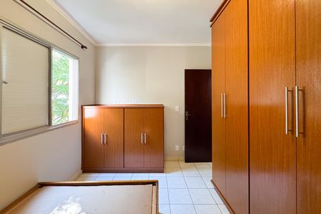 Apartamento para alugar com 53m², 2 quartos e 1 vaga Apartamento para alugar com 53m², 2 quartos e 1 vagaQuarto 1