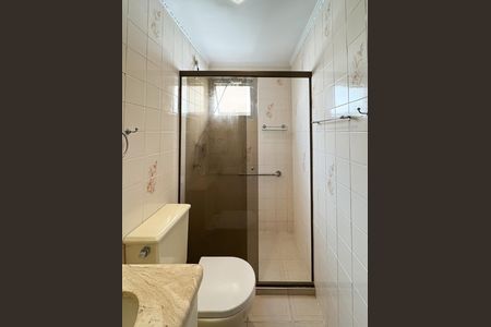 Apartamento para alugar com 53m², 2 quartos e 1 vaga Apartamento para alugar com 53m², 2 quartos e 1 vagaBanheiro Social