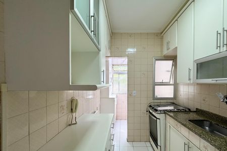 Apartamento para alugar com 53m², 2 quartos e 1 vaga Apartamento para alugar com 53m², 2 quartos e 1 vagaCozinha