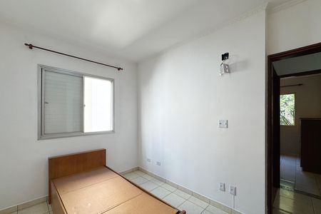 Apartamento para alugar com 53m², 2 quartos e 1 vaga Apartamento para alugar com 53m², 2 quartos e 1 vagaQuarto 2