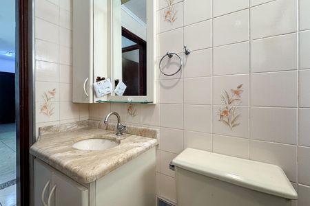 Apartamento para alugar com 53m², 2 quartos e 1 vaga Apartamento para alugar com 53m², 2 quartos e 1 vagaBanheiro Social