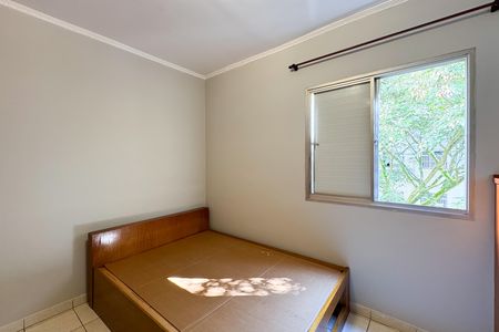 Apartamento para alugar com 53m², 2 quartos e 1 vaga Apartamento para alugar com 53m², 2 quartos e 1 vagaQuarto 1