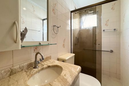 Apartamento para alugar com 53m², 2 quartos e 1 vaga Apartamento para alugar com 53m², 2 quartos e 1 vagaBanheiro Social